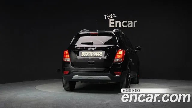 Chevrolet Trax 2020