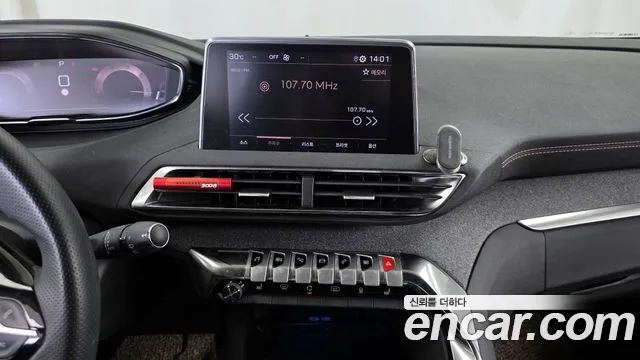 Peugeot 5008 2021