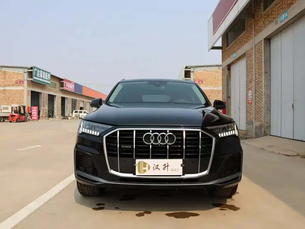 Audi Q7 2021