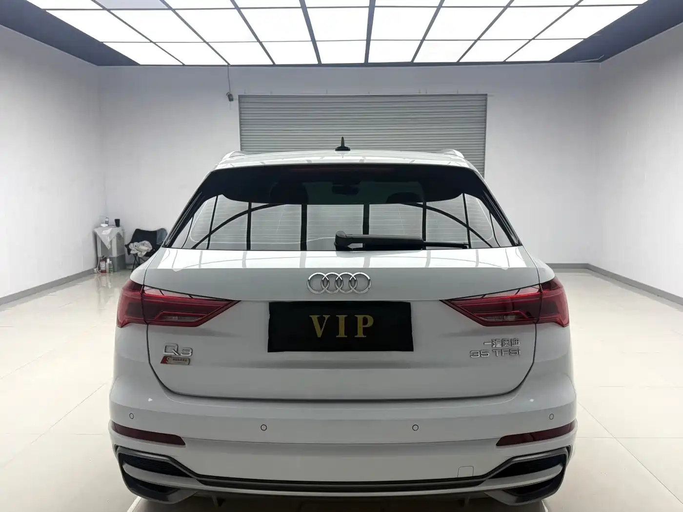 Audi Q3 2023