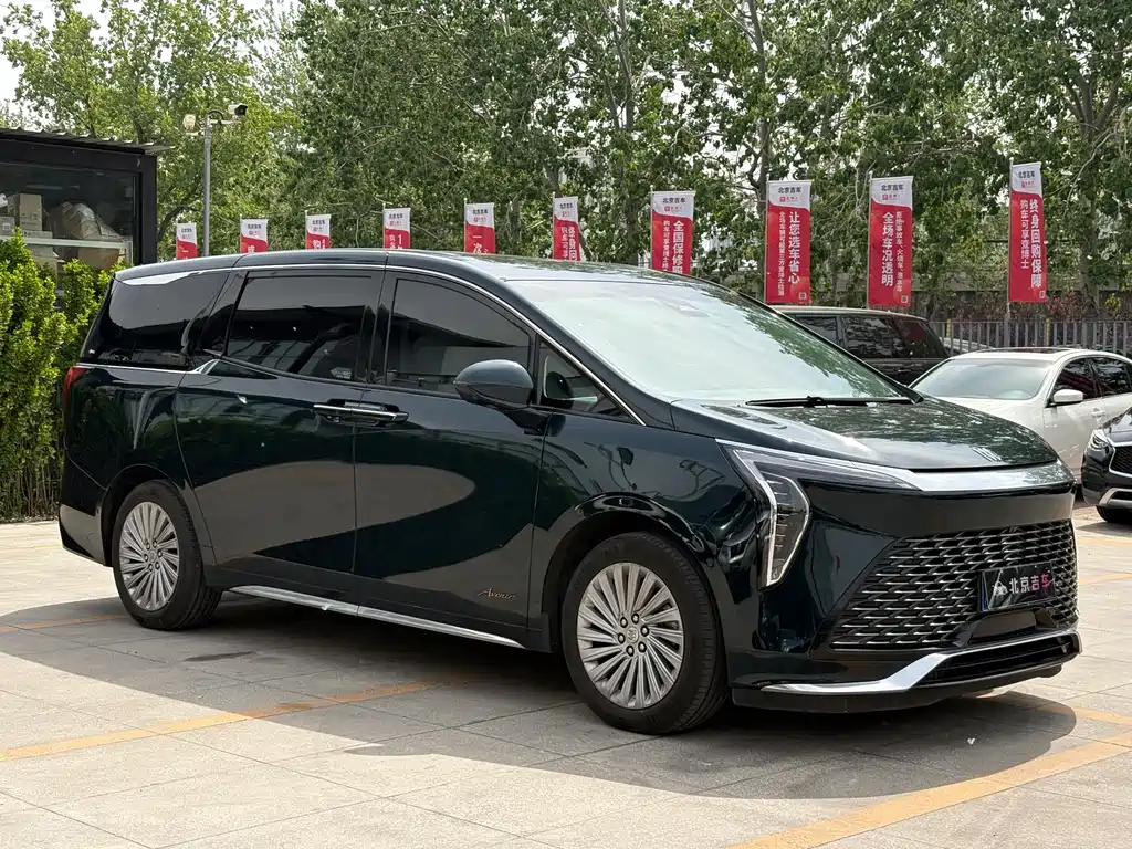 Buick Century 2023