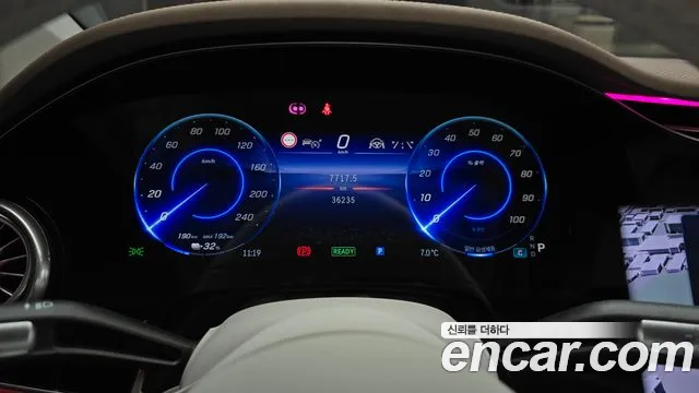 Mercedes-Benz EQS 2022