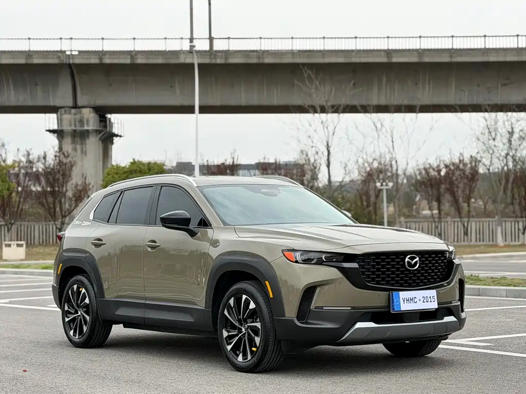 Mazda CX-50 2023