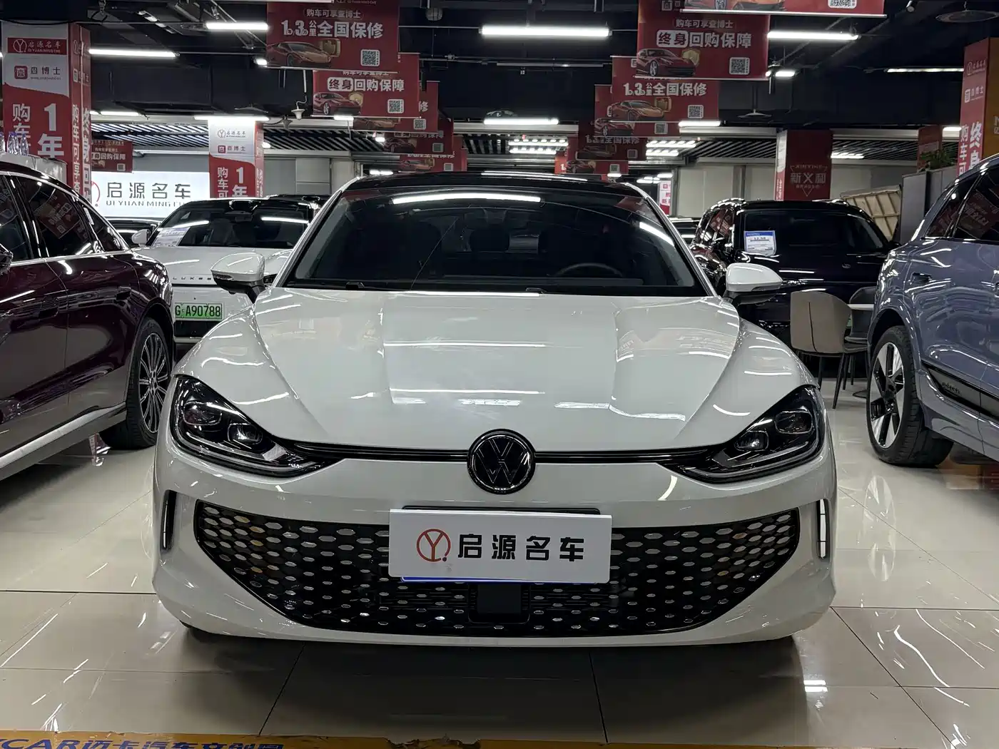 Volkswagen Lamando 2025