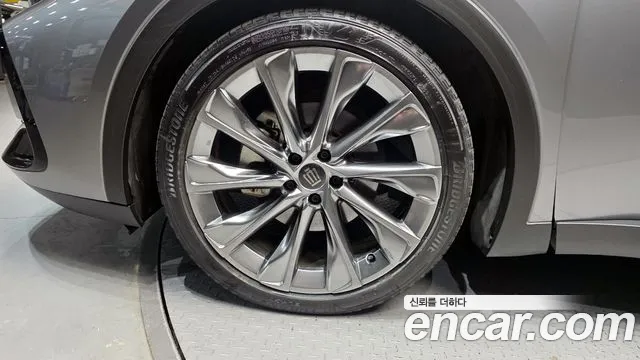 Toyota Crown 2023