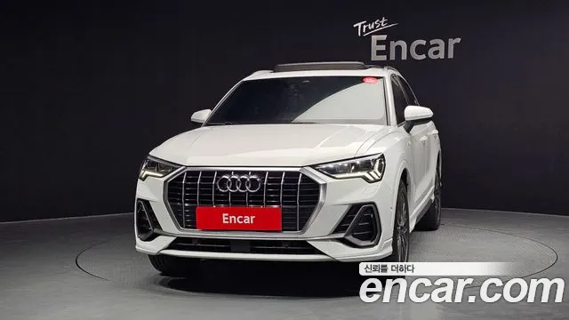 Audi Q3 2023