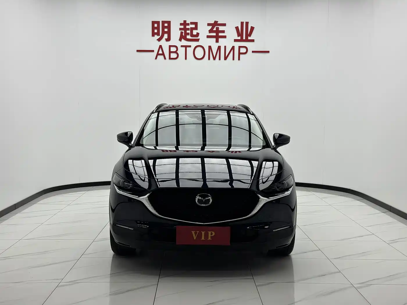 Mazda CX-30 2022