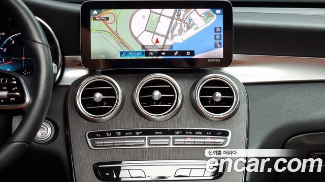 Mercedes-Benz GLC 2020