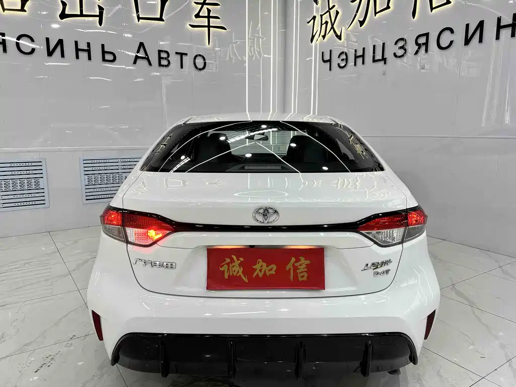 Toyota Levin 2023