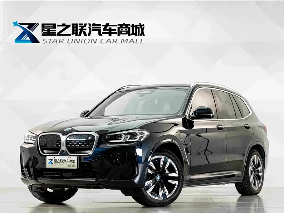 BMW iX3 2024