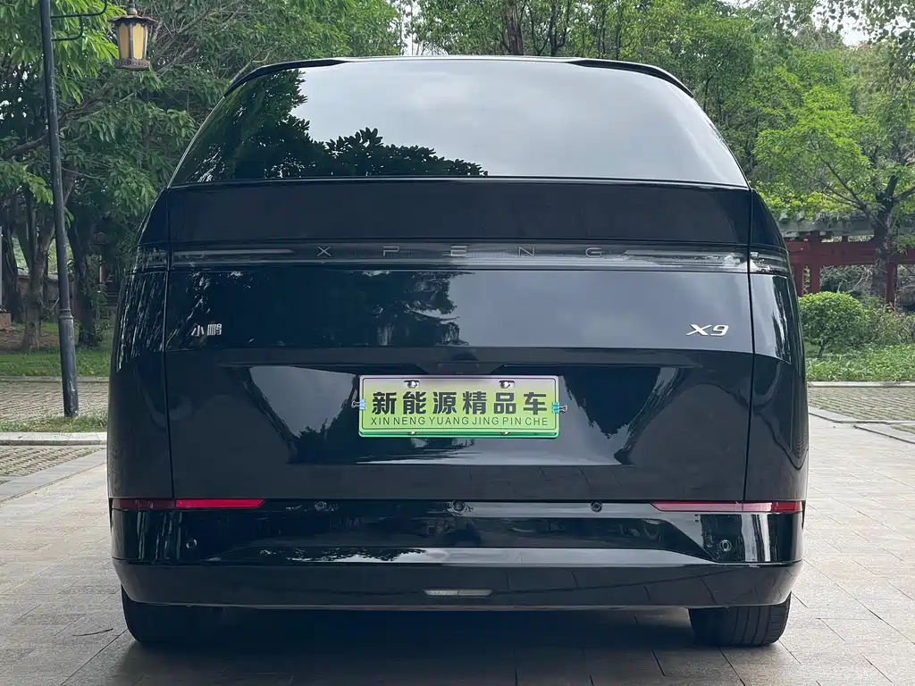 Xpeng X9 2024