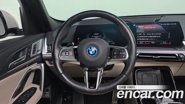 BMW iX1 2023