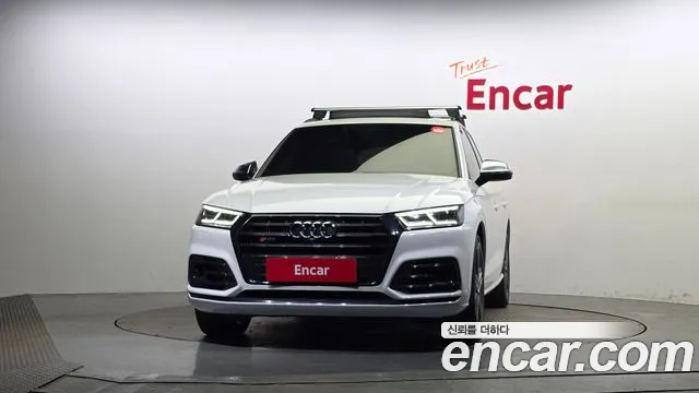 Audi SQ5 2020