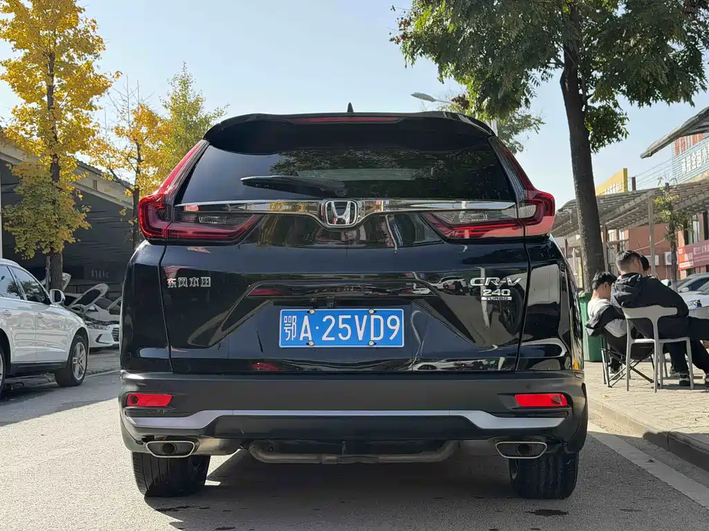 Honda CR-V 2021