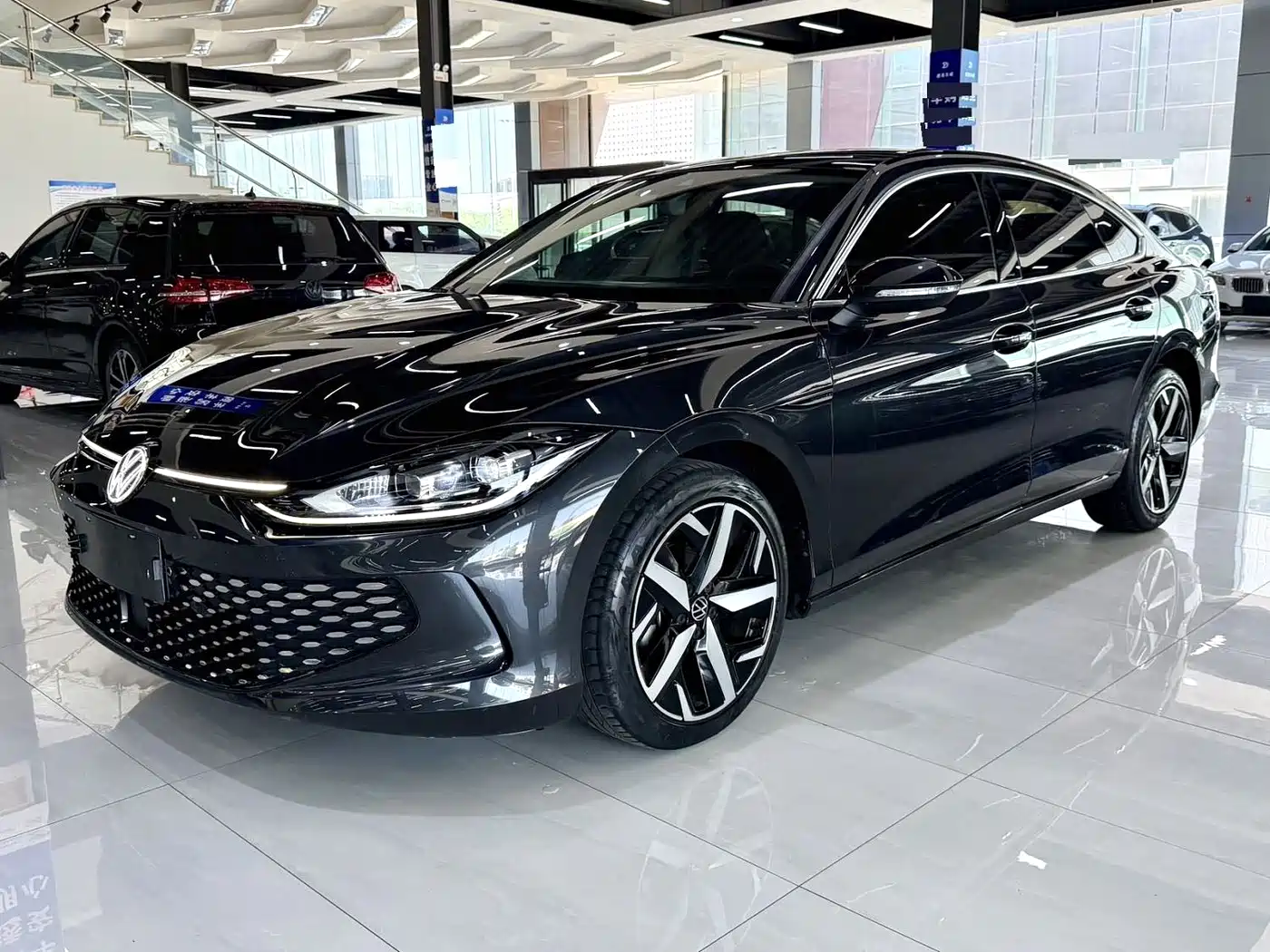 Volkswagen Lamando 2023