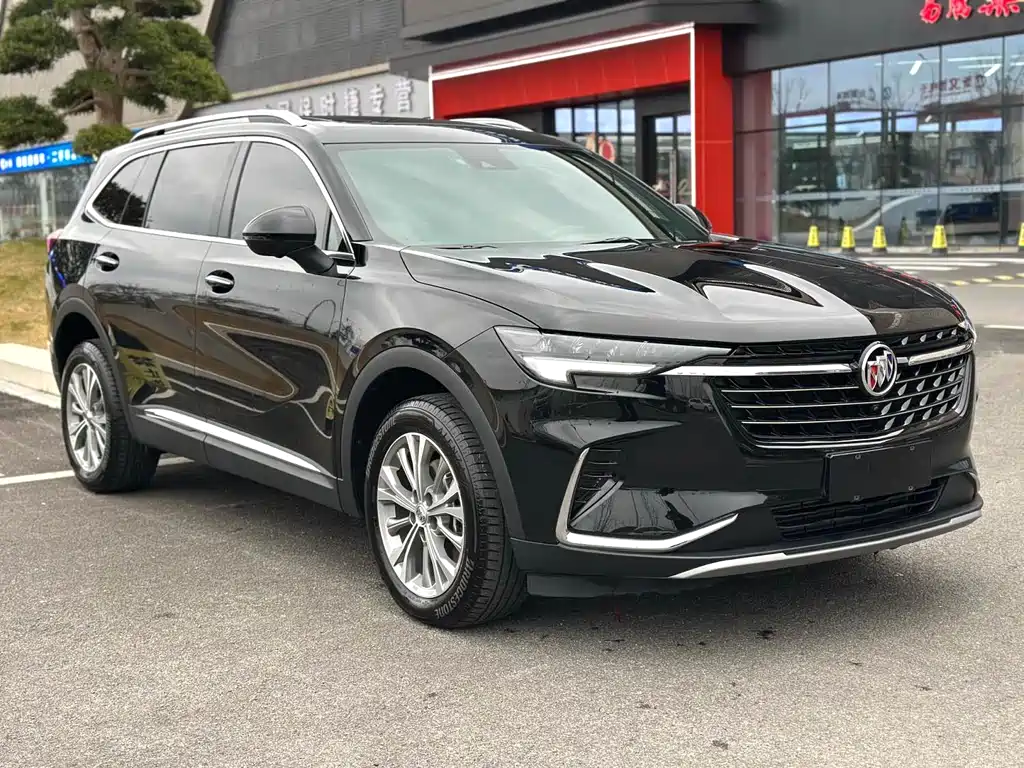 Buick Enclave 2023