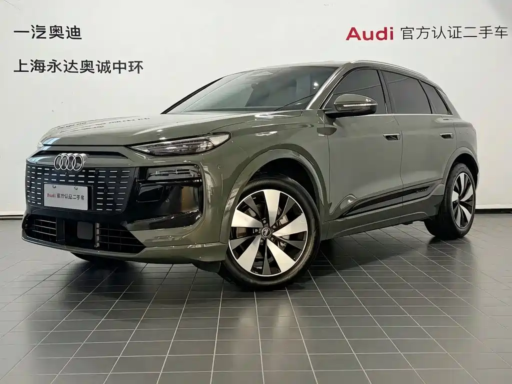 Audi e-tron 2026
