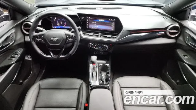 Chevrolet Trax 2024