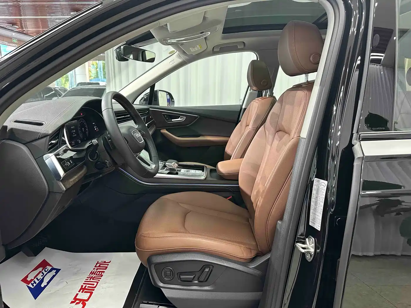 Audi Q7 2025