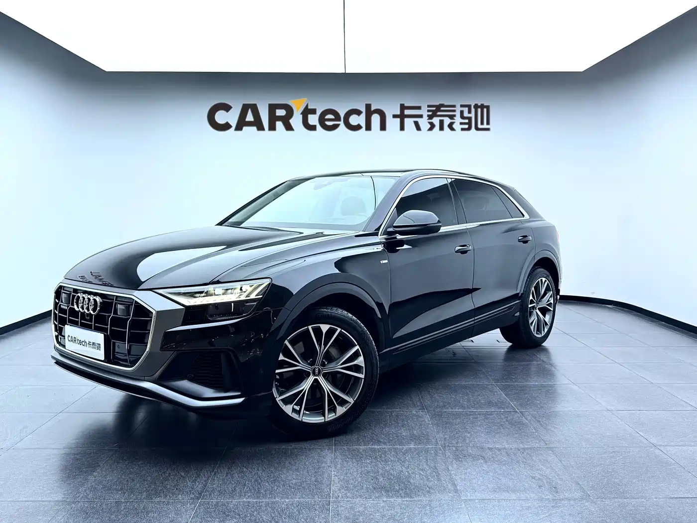 Audi Q8 2023