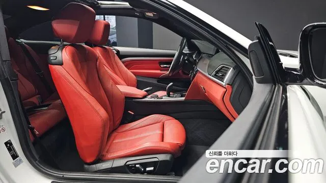 BMW 4 серии 2020