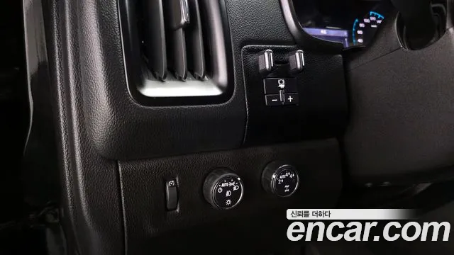 Chevrolet Colorado 2020