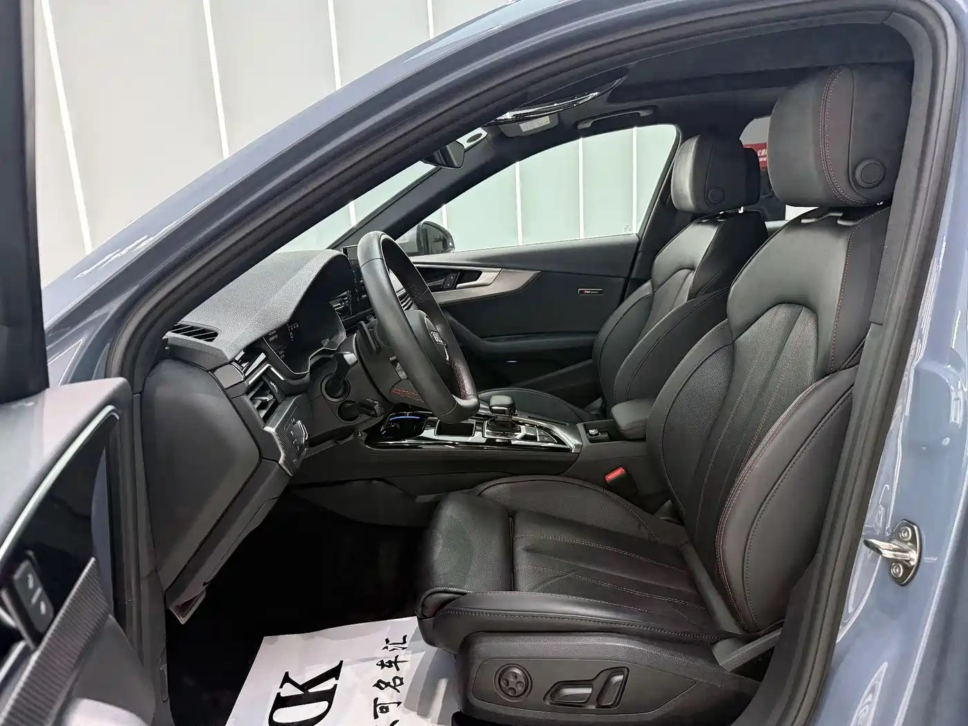 Audi A4 2023