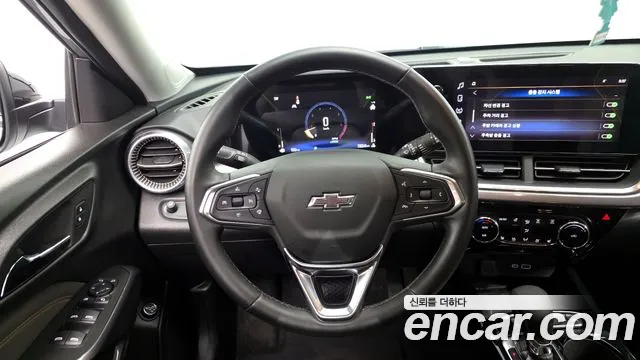 Chevrolet Trax 2023