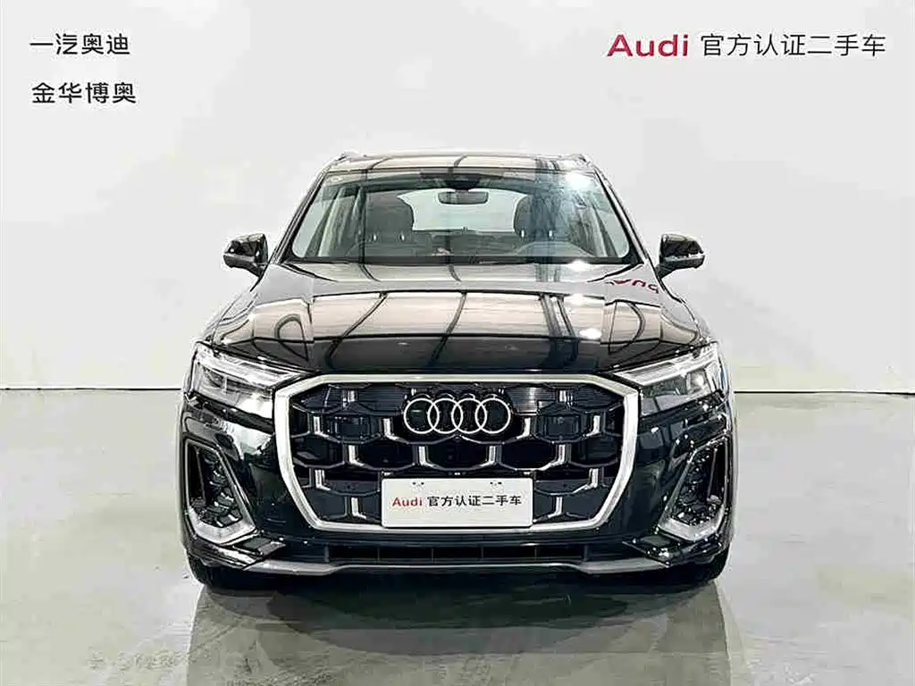 Audi Q7 2024
