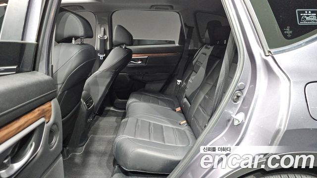 Honda CR-V 2021
