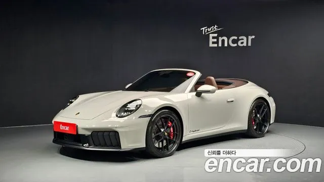 Porsche 911 2025
