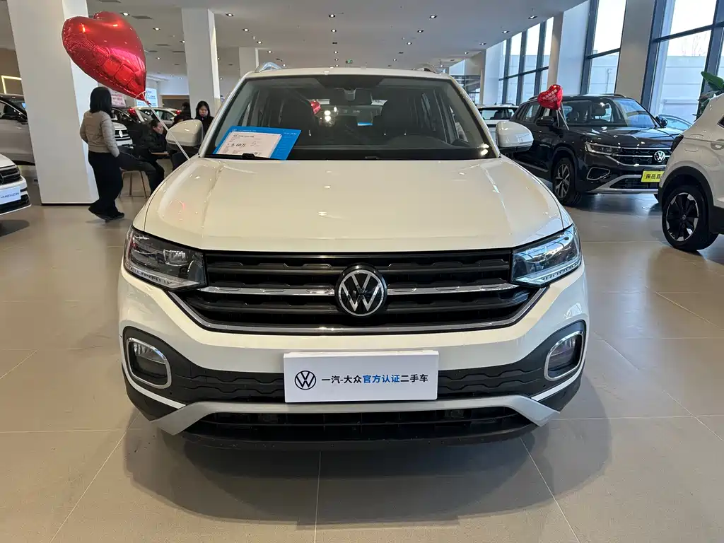 Volkswagen Tacqua 2024