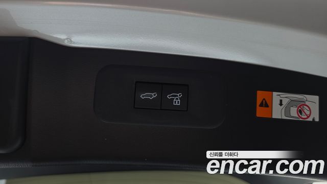 Lexus NX 2025