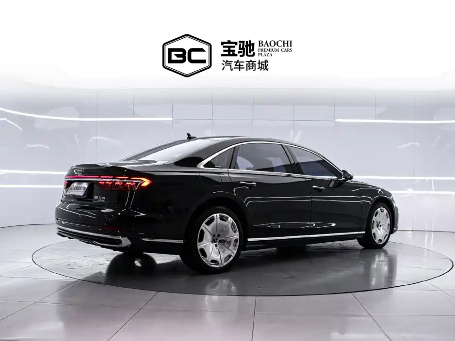 Audi A8 2023