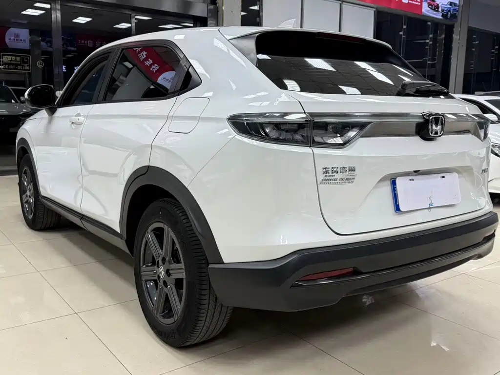 Honda XR-V 2022
