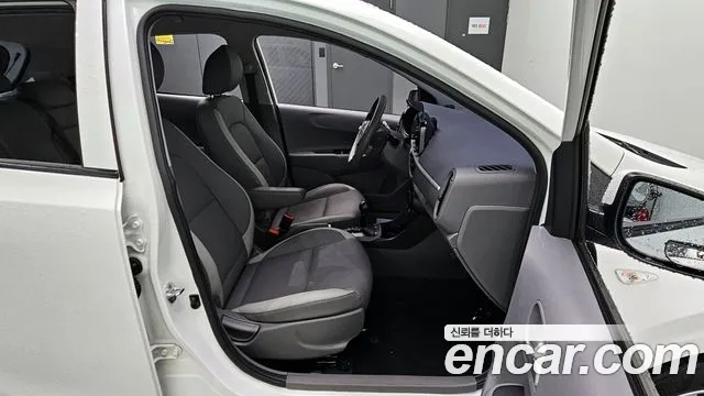 Kia Morning 2021