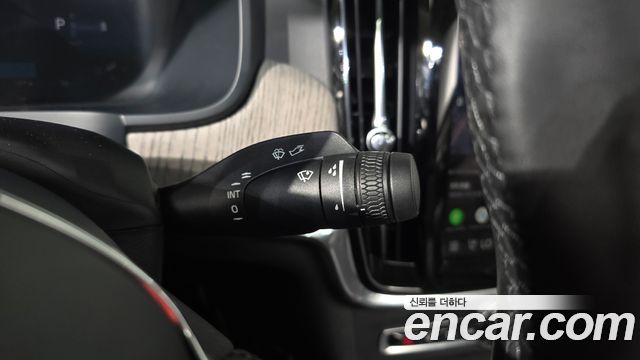 Volvo S90 2025