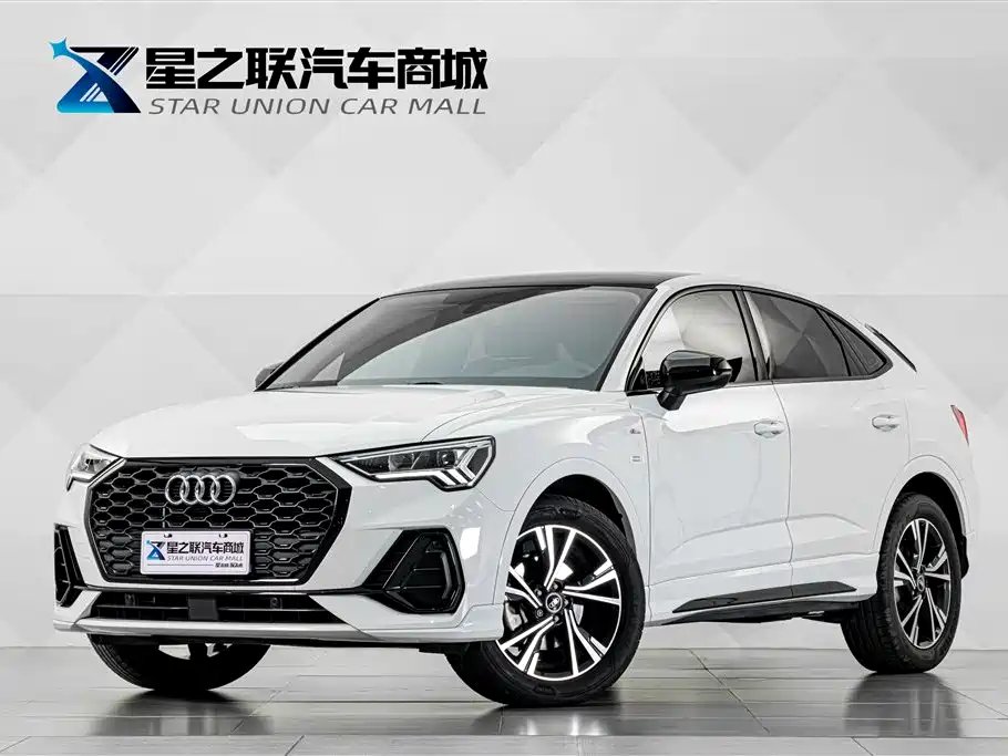 Audi Q3 Sportback 2022