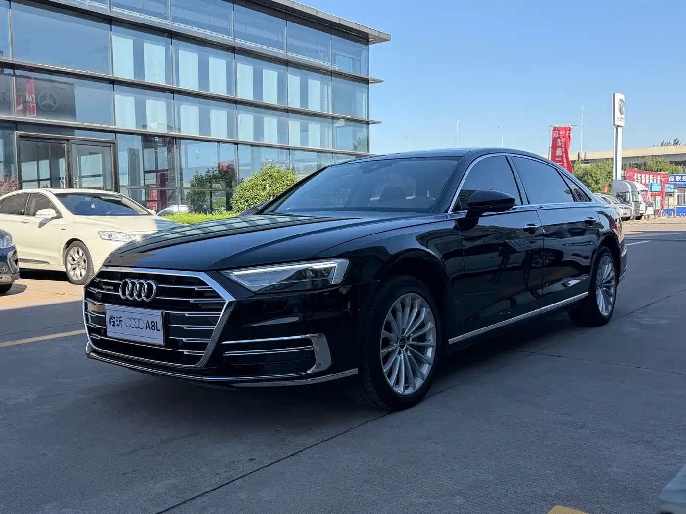 Audi A8 2021