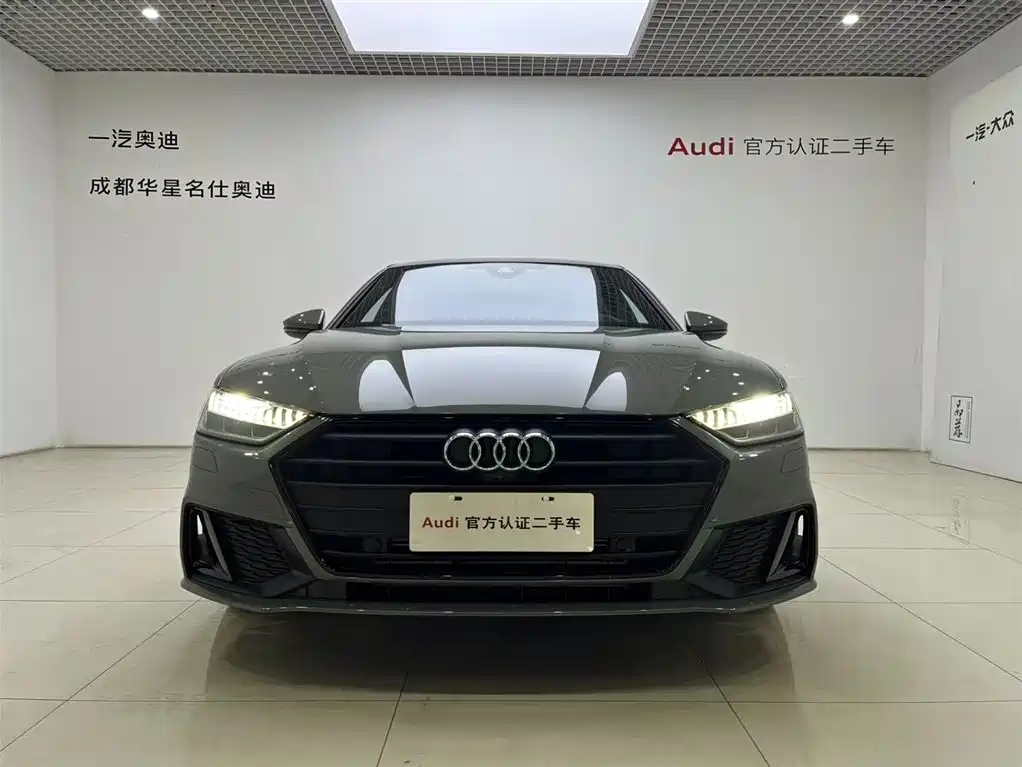 Audi A7 2022