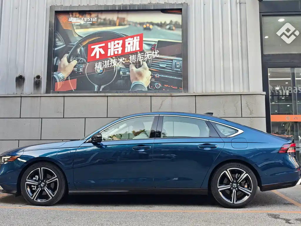 Honda Accord 2023