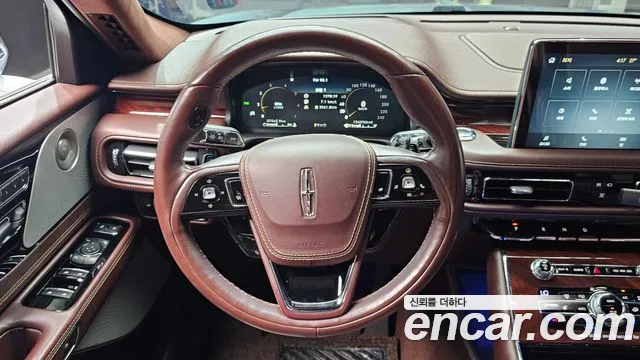 Lincoln Aviator 2020