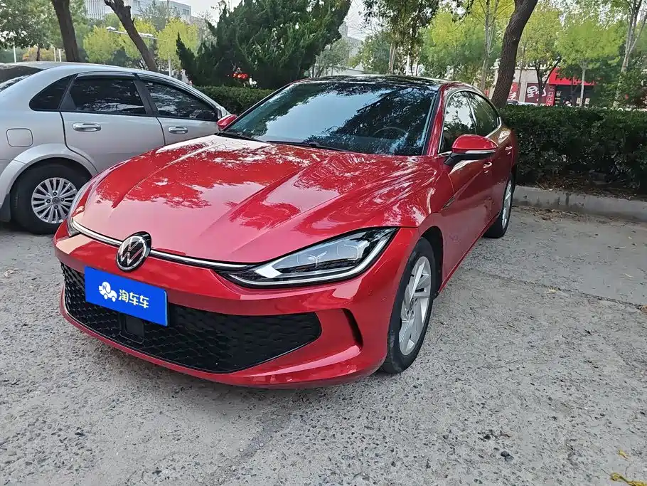 Volkswagen Lamando 2024