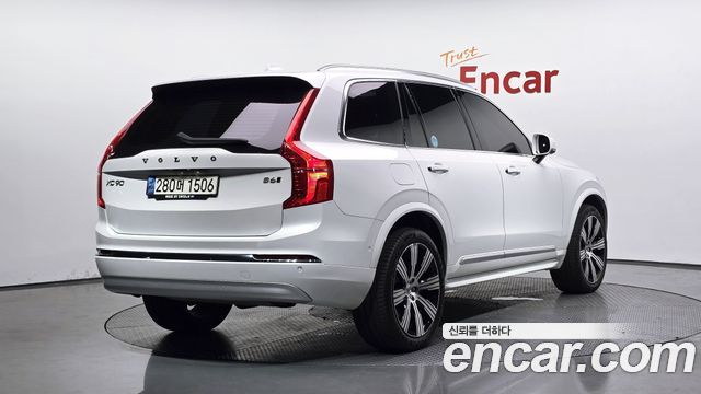 Volvo XC90 2021