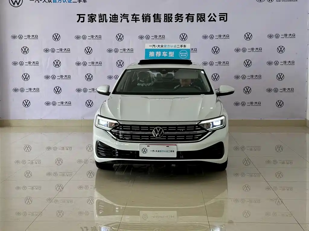 Volkswagen Jetta 2024