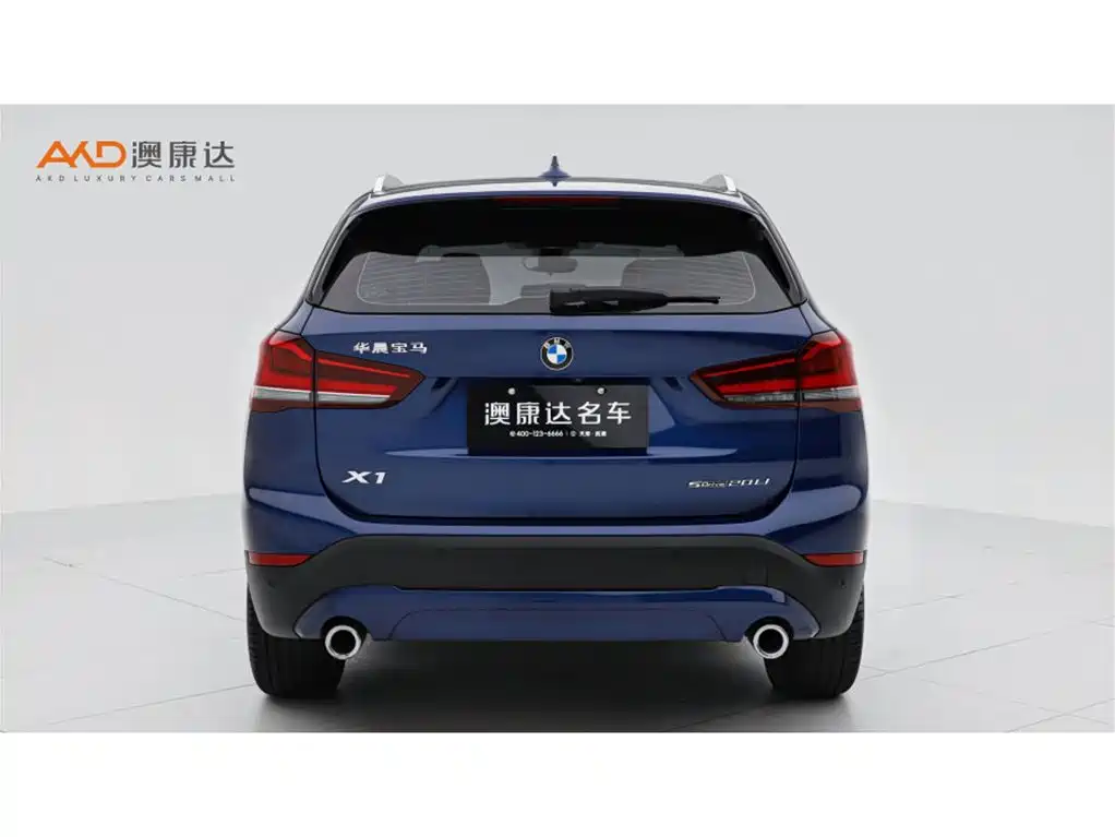 BMW X1 2021