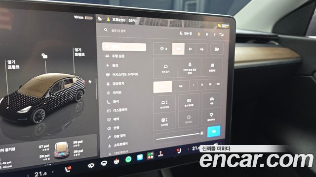 Tesla Model Y 2022