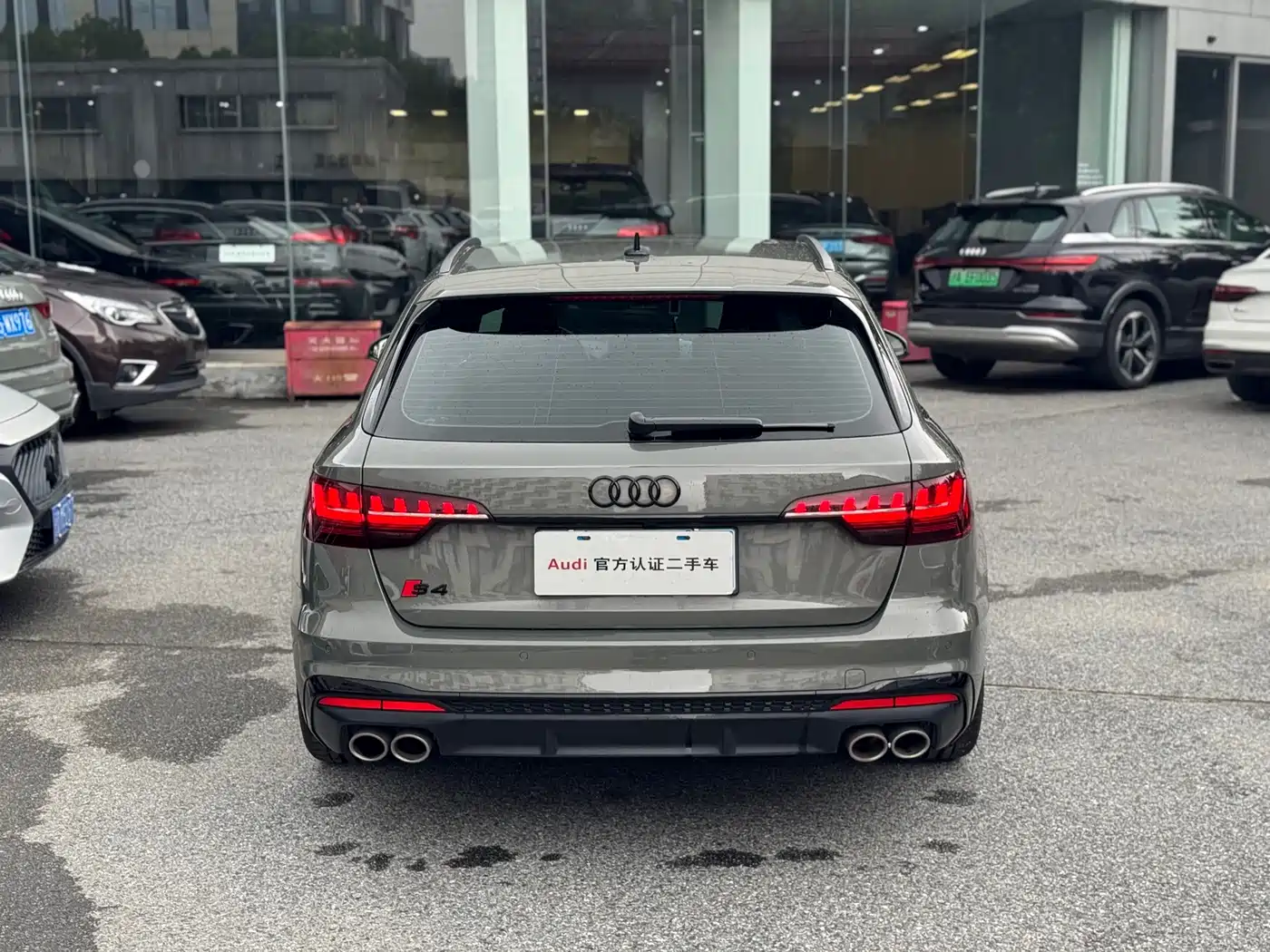Audi S4 2024