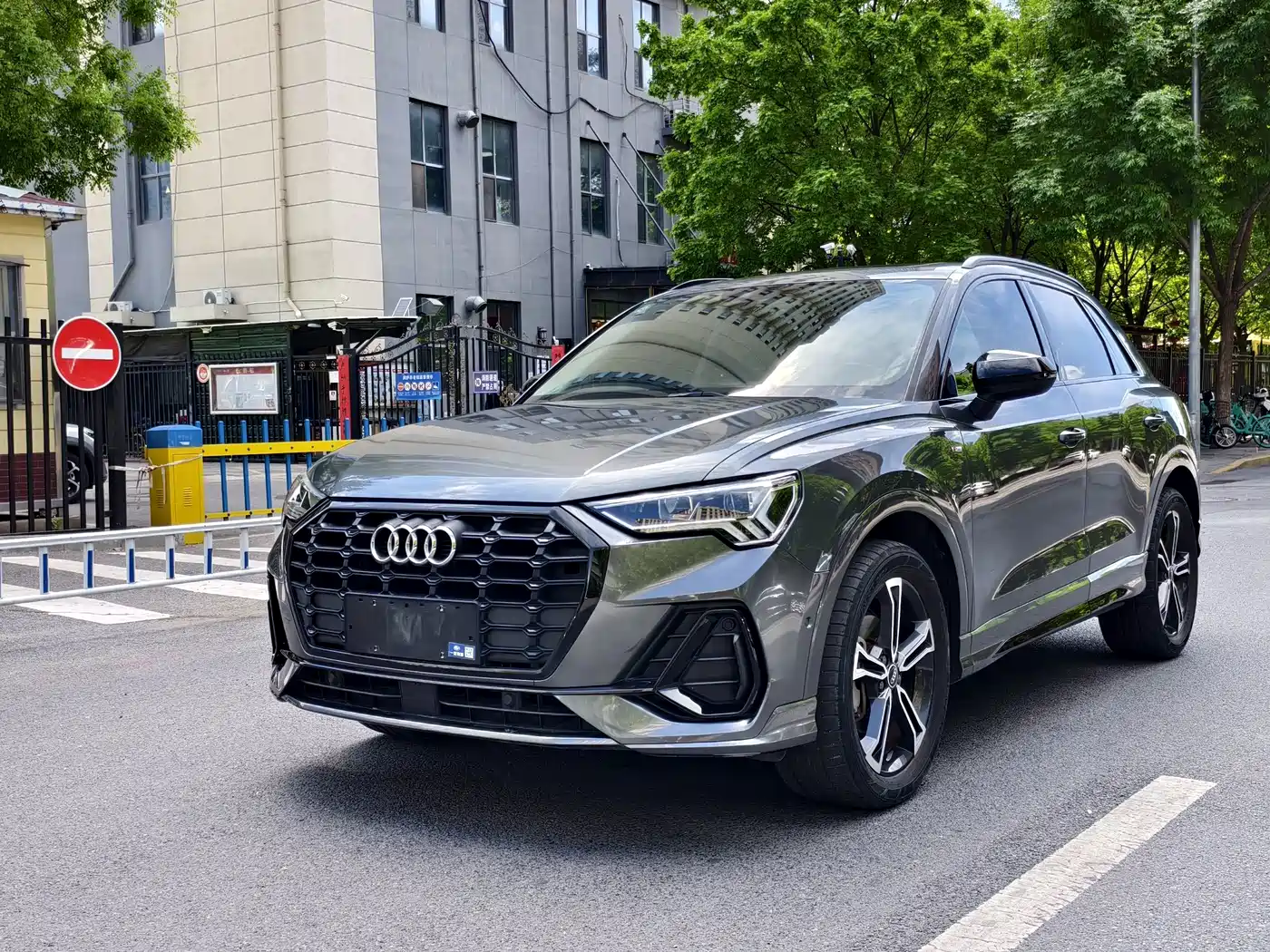 Audi Q3 2021