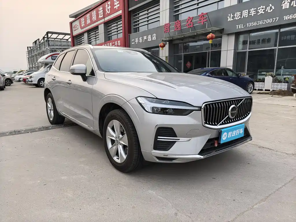 Volvo XC60 2021